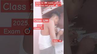 #motivationalspeech #studymotivation #exam2025 #4amstudy #study #motivation #shorts #trending #viral