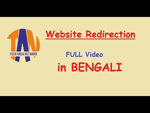 Website Redirection on Windows Server 2016 [FULL] in Bengali 👍