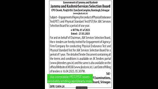 #jkssb #jkpconstableexam #jkpolicejob #jkssbjobs #PET/PST #jkp #jkssbnewupdate #trending ##shorts