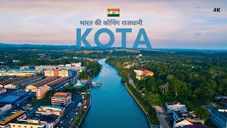 Kota City | कोटा शहर का ऐसा वीडियो पहले कभी नहीं देखा होगा | Kota