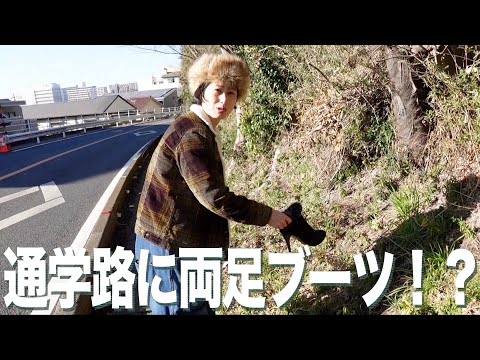 【未公開】校門見つけるのも難解？県内屈指の名門県立千葉高校ってどこ！？#千葉県 #千葉市 #散歩