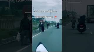 sad video # sad song 😭💔🥀# new reels 😭 #song