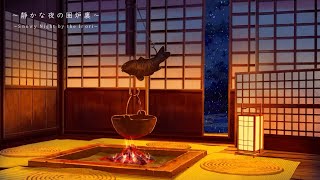 Relaxing Sounds of a Japanese Fireplace on a Snowy Night | Winter Ambience for Relaxation