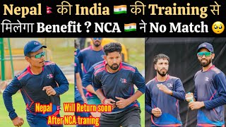Nepal Benefits With NCA Training India ? Intra-Squad Practice Between Nepal Players
