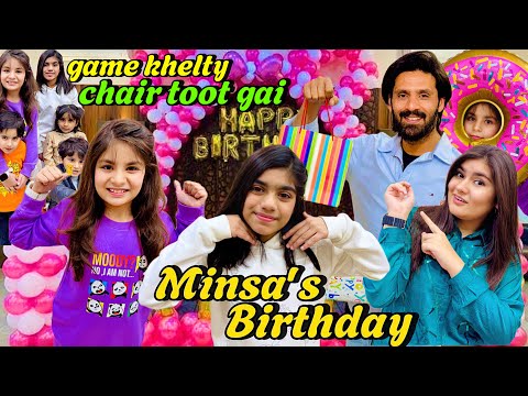 Cousin BIRTHDAY CELEBRATION || KHAIL KHAIL mein CHAIR TOOT gai #birthday #celebration #cake