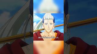 釈迦は神々を裏切り、人間側に加わることを選んだ #animation #アニメ #anime #cartoon #漫画 #shorts  #歴史