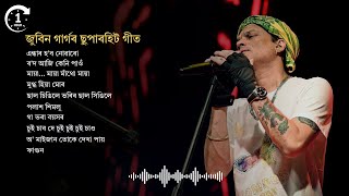 Zubeen Garg Golden Collection 🎶 Best Old Assamese Songs | Evergreen Hits | Tribute to Zubeen #zubeen