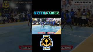 Speed Raider 💥 #kabaddilover #shorts #trending #short #kabaddi365 #mmc #kabaddilive #viralvideo