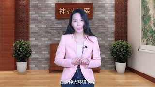 新冠病毒二次感染比例有多高？怎样预防感染或多次感染依然很重要