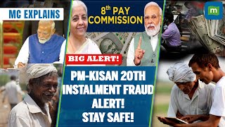 PM Kisan 20th Instalment Updates: Farmers Beware! Fake PM-Kisan Messages Could Steal Your Money!