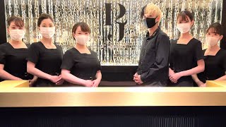 【総額3億2000万】メンズ専門の脱毛サロンを12月10日から3店舗連続オープンします