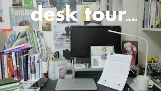 DESK TOUR : 맥시멀리스트의 책상을 소개합니다 (책+문구 수납방법) 📚✍️| dada kim