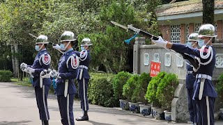 20220914大溪(Daxi Mausoleum)及慈湖陵寢(Cihu Mausoleum)空軍儀隊交接(Changing of the Guard)