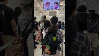 上機埸 回家#超級放鬆 #relax