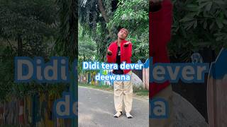 Didi tera devar deewana #youtube #dance #sagarkumar #tranding #youtubeshorts #shorts #reels