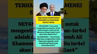 Pernyataan Teg4s Ali Khamenei & Net4nyahu #trending #beritaterkini #iranvsisrael