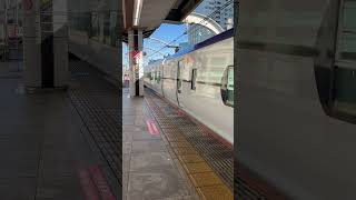 東京駅 E353系 あずさ・かいじ 入線シーン #鉄道 #電車 #特急 #あずさ #かいじ #e353系