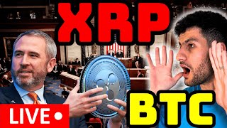 🚨LIVE XRP PUMP: BTC ALL TIME HIGH NOW - Ripple CEO Brad Garlinghouse Testifies Senate