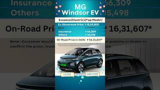 MG Windsor Price | Windsor Essence Price | Windsor Top Model price #mg #windsor #evcar #electriccar