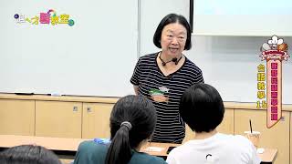15輕鬆學台語