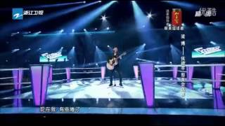 梁博《花火》 中国好声音 120907 高清版