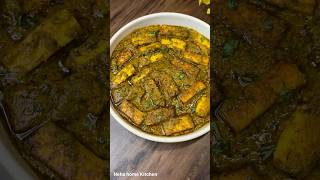 Hyderabadi Paneer Masala 😍 Paneer Hyderabadi Dhaba Style #shorts #viralvideo #trending #paneer