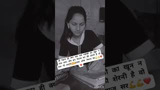 #Khan_Sir//#math_formula //#vairal /#ytshorts#vairalvideo#Board_Exam_2024// #studymotivation