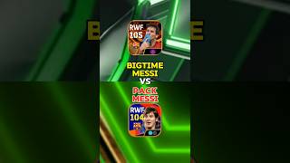 Big Time Messi vs Pack Messi ☠️ #efootball #shorts #pes #pes2021