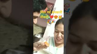 #love #sad #newsong #trend #bpsc #trending #bpscresult #firstjob #ytshorts #ytshort#trend #tre3 #yt