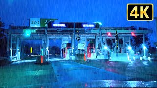 【睡眠用】大雨の高速道路ドライブ音でぐっすり眠る２時間