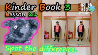 Kinder Book 3 Lesson 21 Spot the difference
