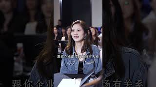 磁场来自一个人内心的能量 #女性成长 #女性力量 #磁场能量