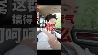 #赵振栋 #你是凭实力刷到的 #梧桐深院锁清秋 今天上新剧哈！叫梧桐深院锁清秋！
