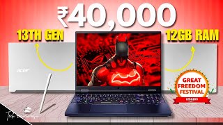 ONLY Laptops Under ₹40,000 Worth Buying in 2025!💥2025's Best Pick: Top 5 Laptop Under 40000