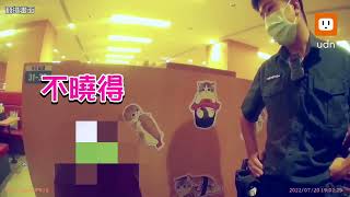 霸王餐大媽又現江湖 羈押期滿再到壽司店大吃一頓