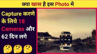 Robot NEWS Anchor | Top 3 Amazing Facts In Hindi | #shorts