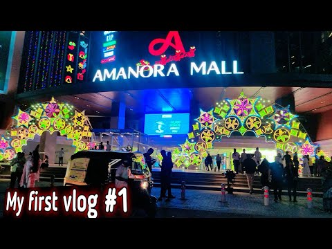 Amanora City Mall: First Vlog Adventure #amanora #mall #firstvlog #vlog #city #amanoracity #ytvlog