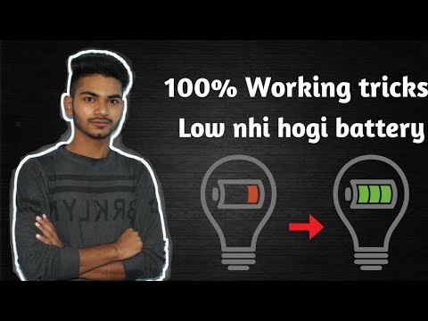 mobile battery jaldi khatam ho jati hai | toh jarur dekhna | by tech twine