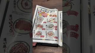 Yoichiya Hakodate morning market store#japan #日本 #函館 #hakodate #日本美食 #japanesefood #函館市 #海膽 #ウニ #鰻魚飯