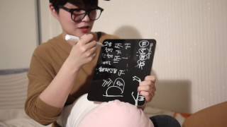 슈가헤잇 그냥 집에 가자 기타 튜토리얼 Sugarhate Guitar Tutorial