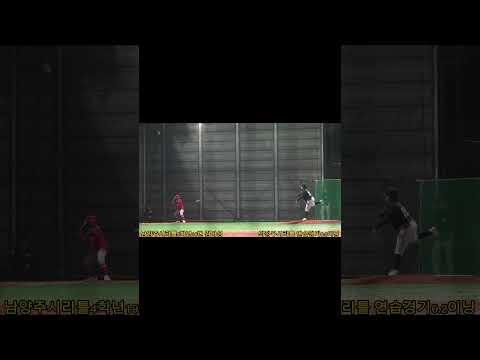 남양주시리틀4학년19번 투수영상 #유소년야구 #baseball #야구#연습경기#남양주시리틀#남양주리틀# #초등야구#shorts