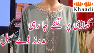 Khaadi 40% Flat OFF Sale 2025 ❤️🔥| Khaadi New Casual Wear 😍| Khaadi Sale