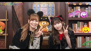 【1:10～】＝LOVE 山本杏奈の「教えて、花便り」 ゲスト：大場花菜（＝LOVE）2024年10月03日