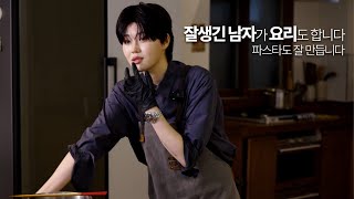 엄지훈 본업