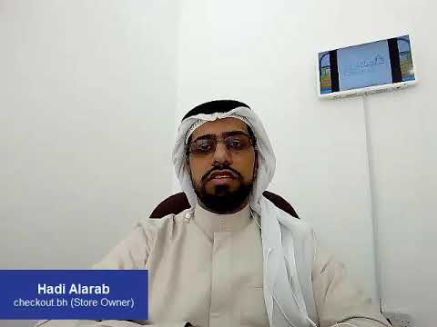 MobiCommerce, a Top PrestaShop App Builder Appreciated by Hadi from Jidhafs, Bahrain