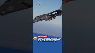 F-35A Drops 2000 Pound JDAM Bomb (Blast from the Past)