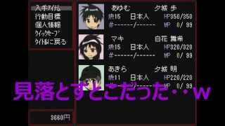 【実況】記憶少女THE ENDpart7【かえぴょん】