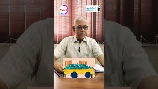 Is It OK to Join More Than One Chit? | #OneMinuteSeries#chitfunds #money #smartsavings #finance