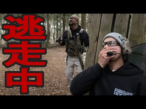 サバゲーで「逃走中」やってみた　in 369フィールド