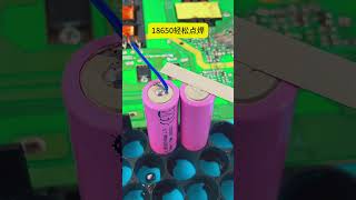 DIY Battery Hack: Soldering Iron Spot Welding for 18650#diy #soldering #electronics Fkelectricaltips